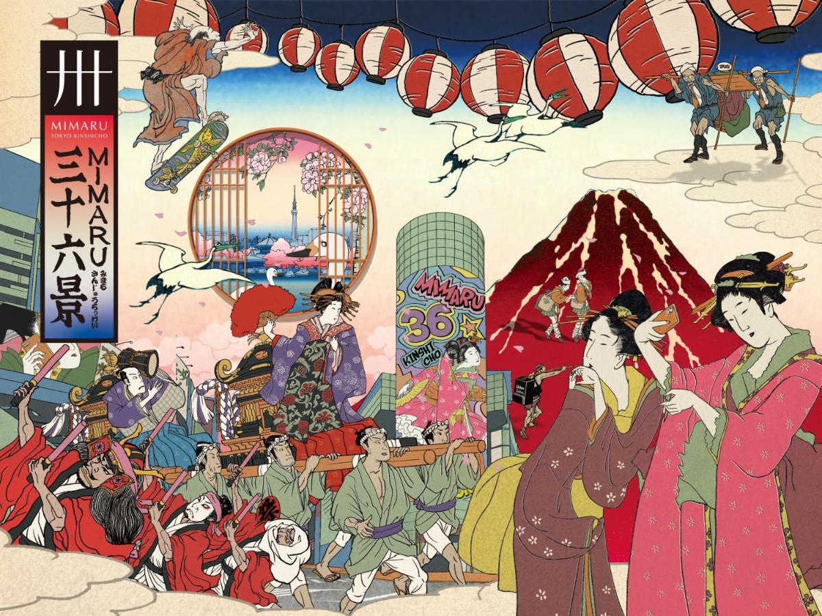 מלון Mimaru Tokyo Kinshicho מראה חיצוני תמונה