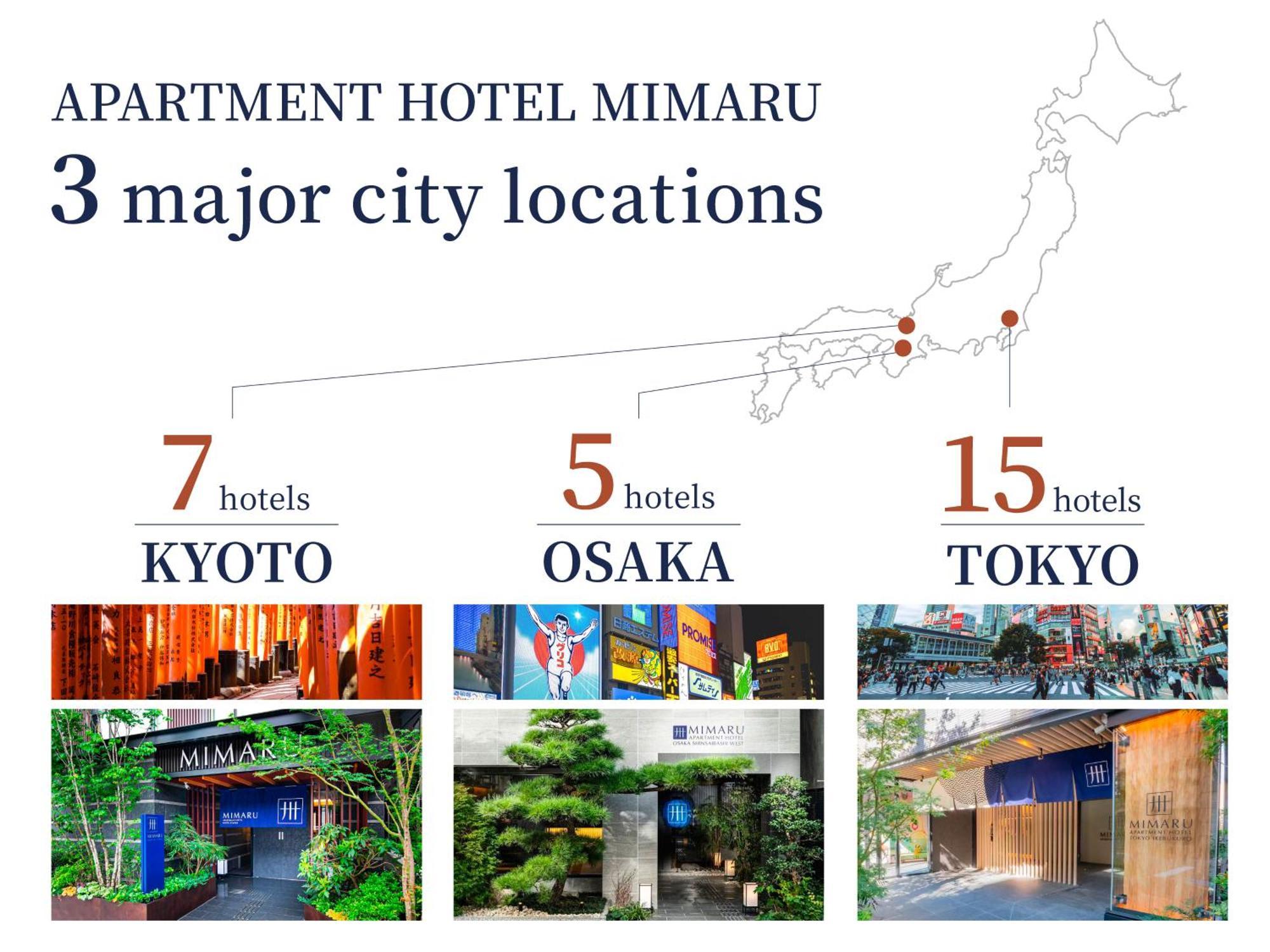 מלון Mimaru Tokyo Kinshicho מראה חיצוני תמונה